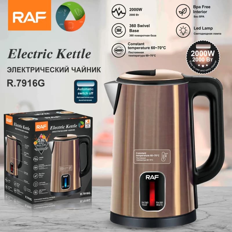 Bollitore elettrico transfrontaliero standard americano 110V ed europeo, bollitore isolato domestico in acciaio inossidabile da 2,5L con spegnimento automatico
