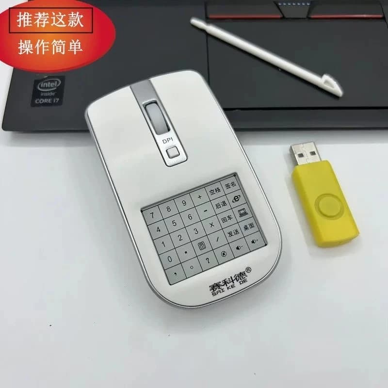 Wireless Smart Mouse Handwriting Pad Voice Typing Translation Pen Tablet Rechargeable Computer Mouse for Desktop Laptop PC 2.4G