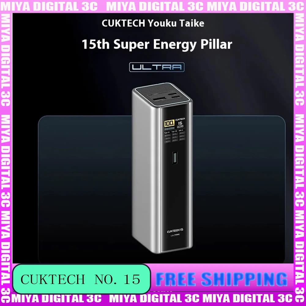Cuktech 15 Ultra 20000mah Power Bank 210w Max output 165w Ultra fast charging Digital display Power Bank ADC for iPhone