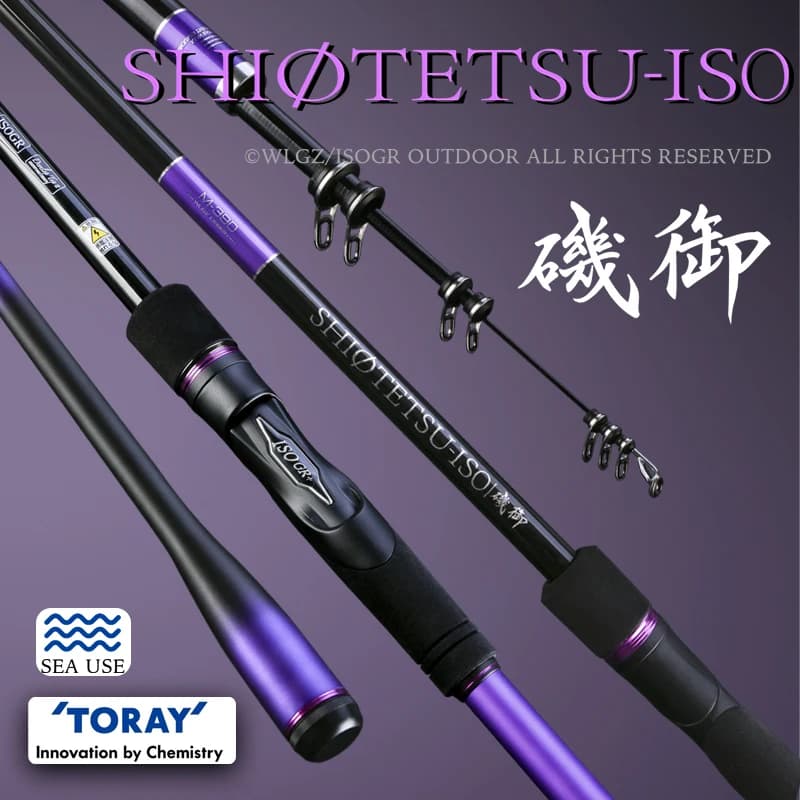 Leydun ISO Fishing Rod Toray 46T+40T Carbon Fiber Telescopic Rock Saltwater Fishing Rod Anti-Tangle Guide Ring Portable Rod