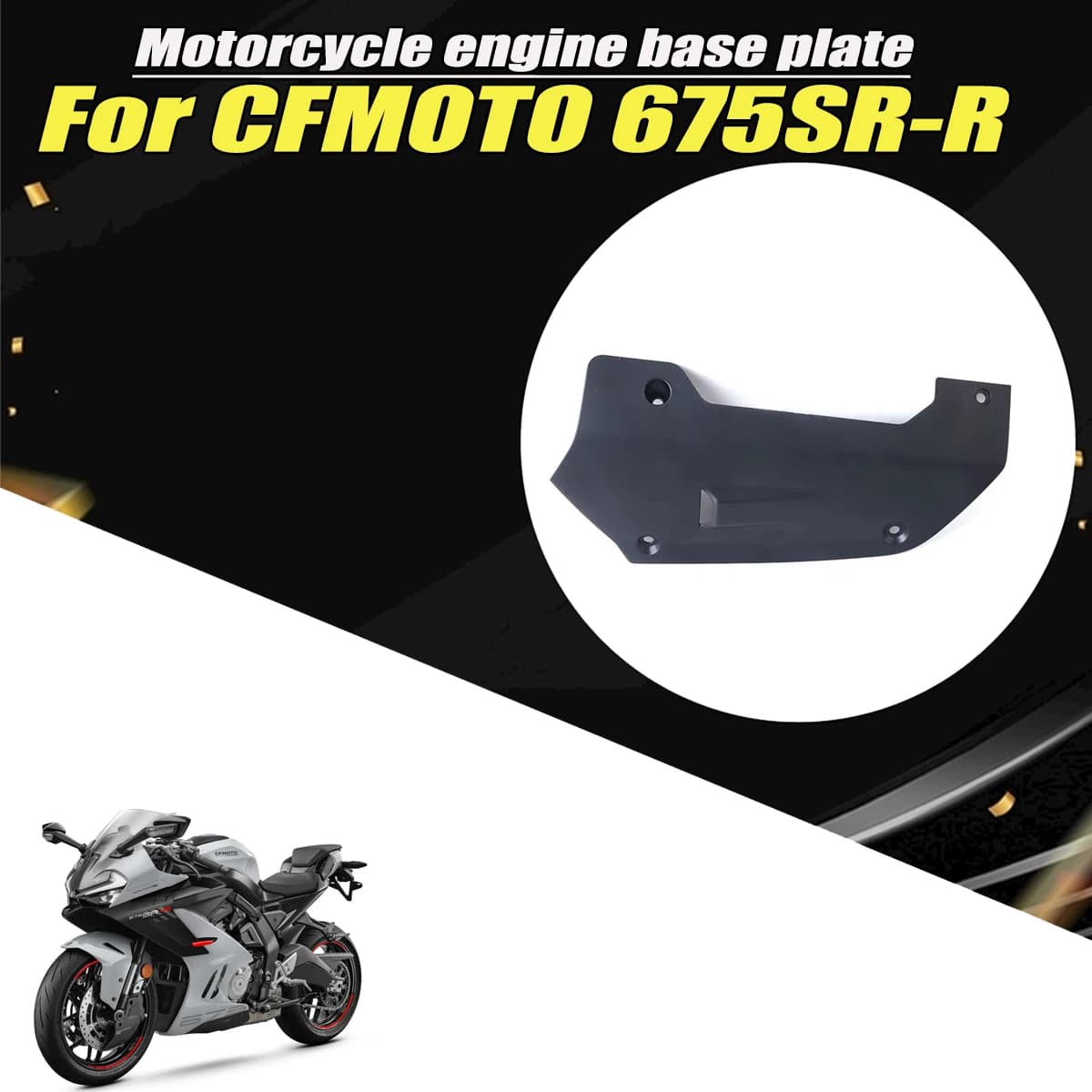 Motorcycle engine bottom cover body lower drag cover outer shell guide cover shield Fit For CFMOTO 675SR 675SR-R
