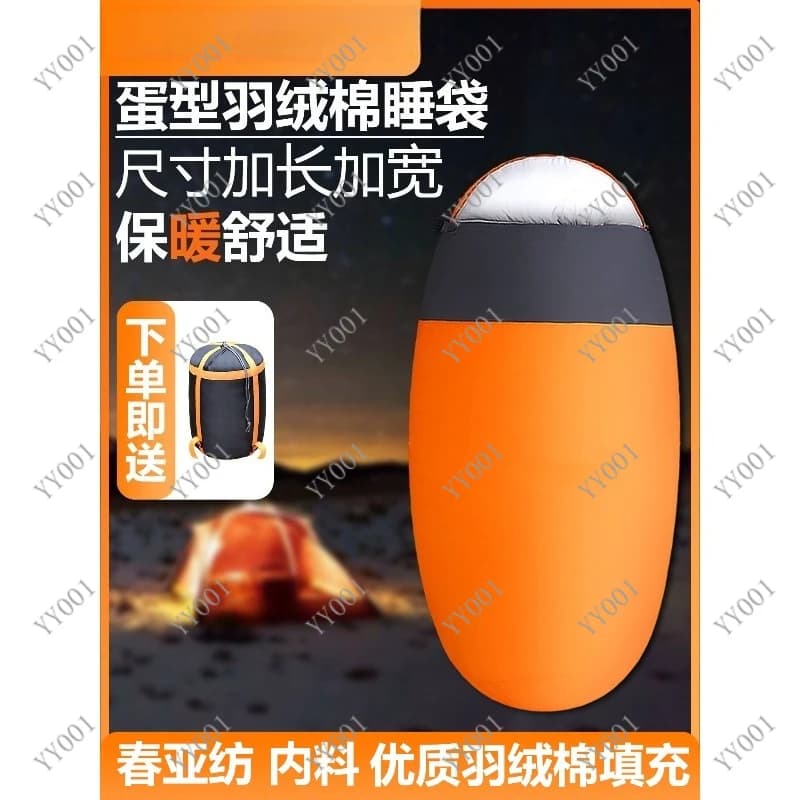 Pelo Bag Waterproof Portable for All Seasons, Adults, for Camping, Office and Home Use