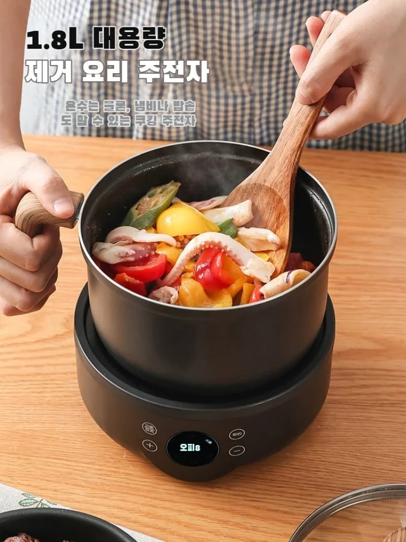 Multifunctional Electric Cooking Pot Travel Rice Stove Custom Portable Kitchen Stove Electric Cooking Pot Caldaia Cooking pan