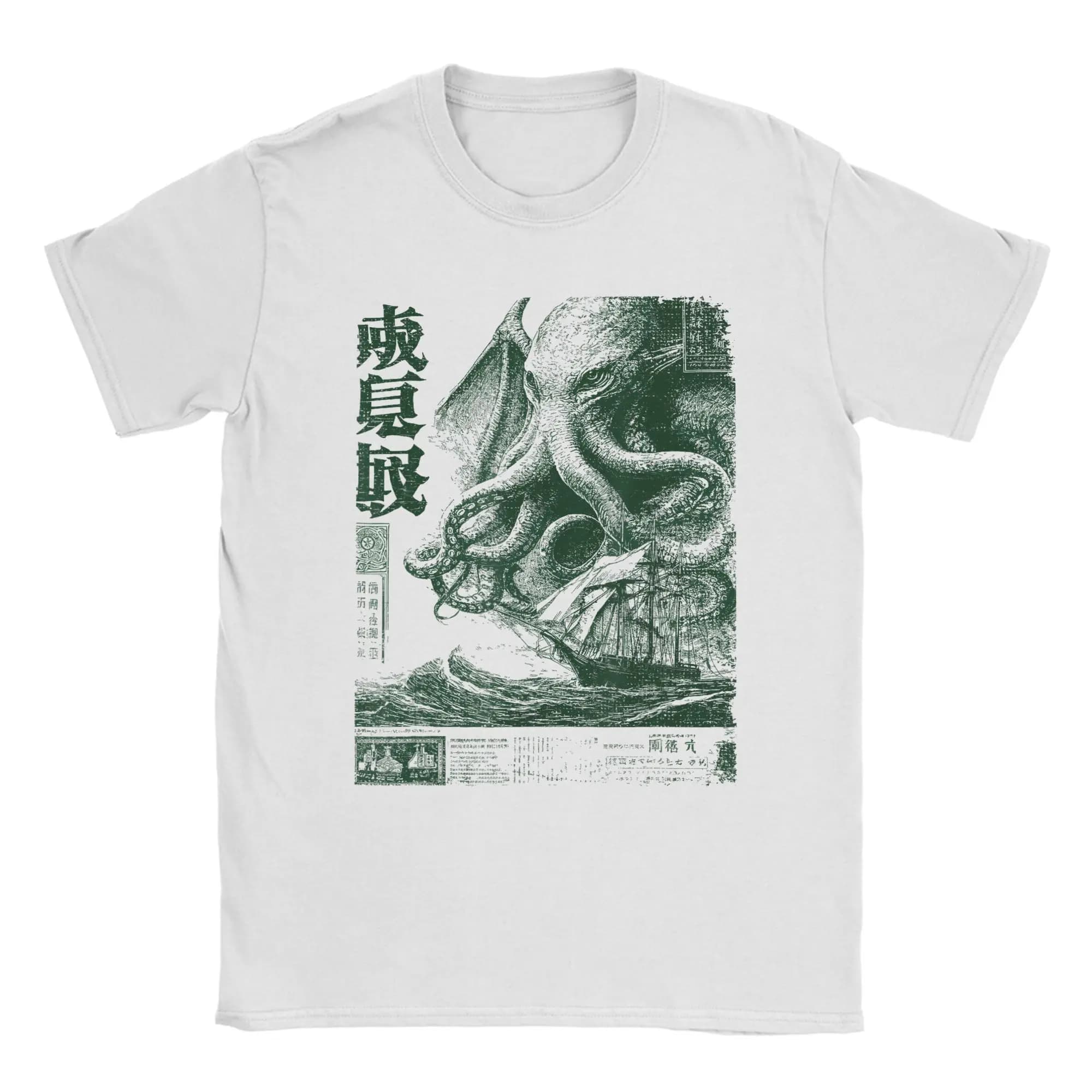Maglietta da uomo Newspaper Seabattle Kraken Monster Cthulhu, T-shirt per il tempo libero, a maniche corte, con colletto rotondo, stampata