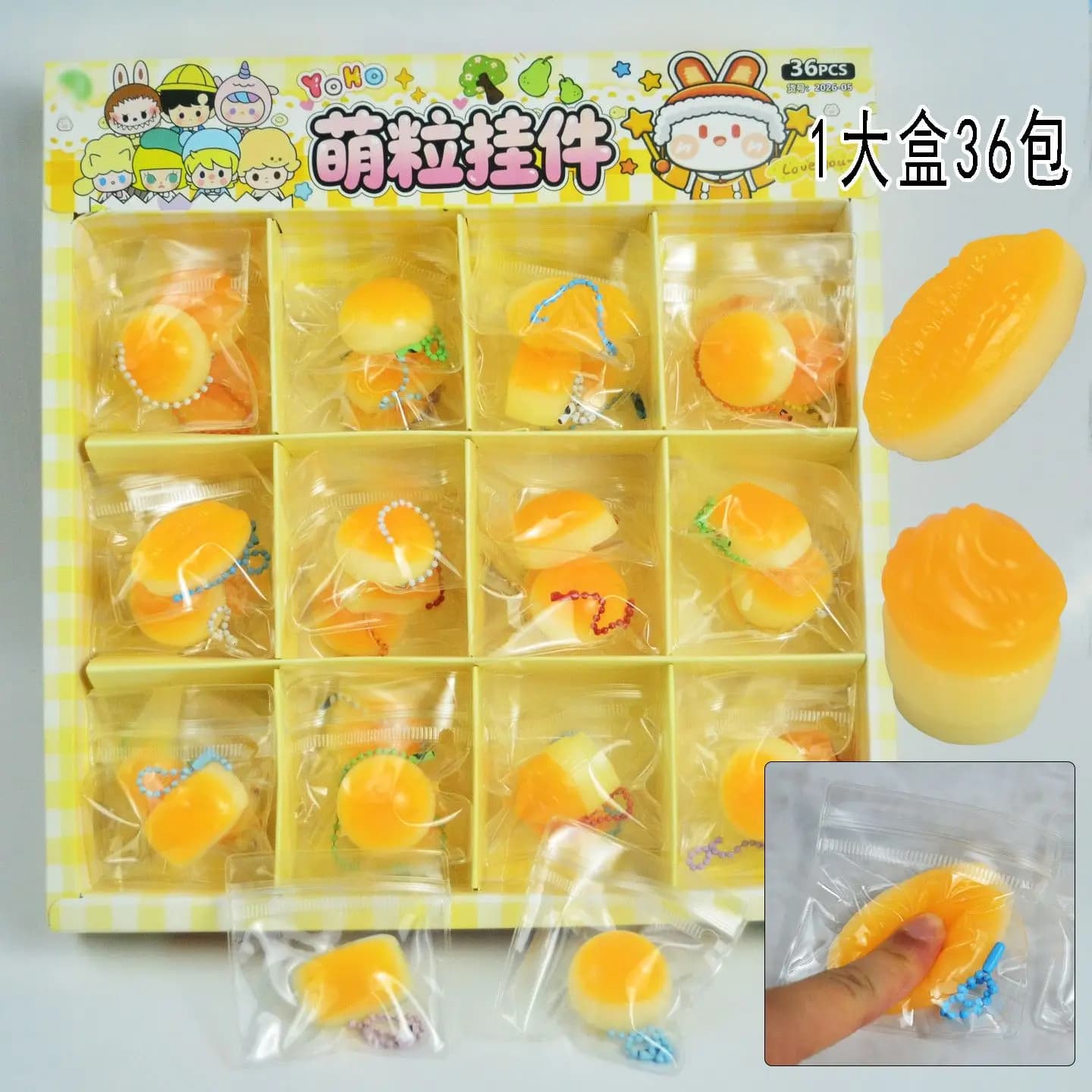 Mini simulation bread, fried dough sticks, ice cream squeeze toy bag charm keychain small gift stress relief toy slow rebound