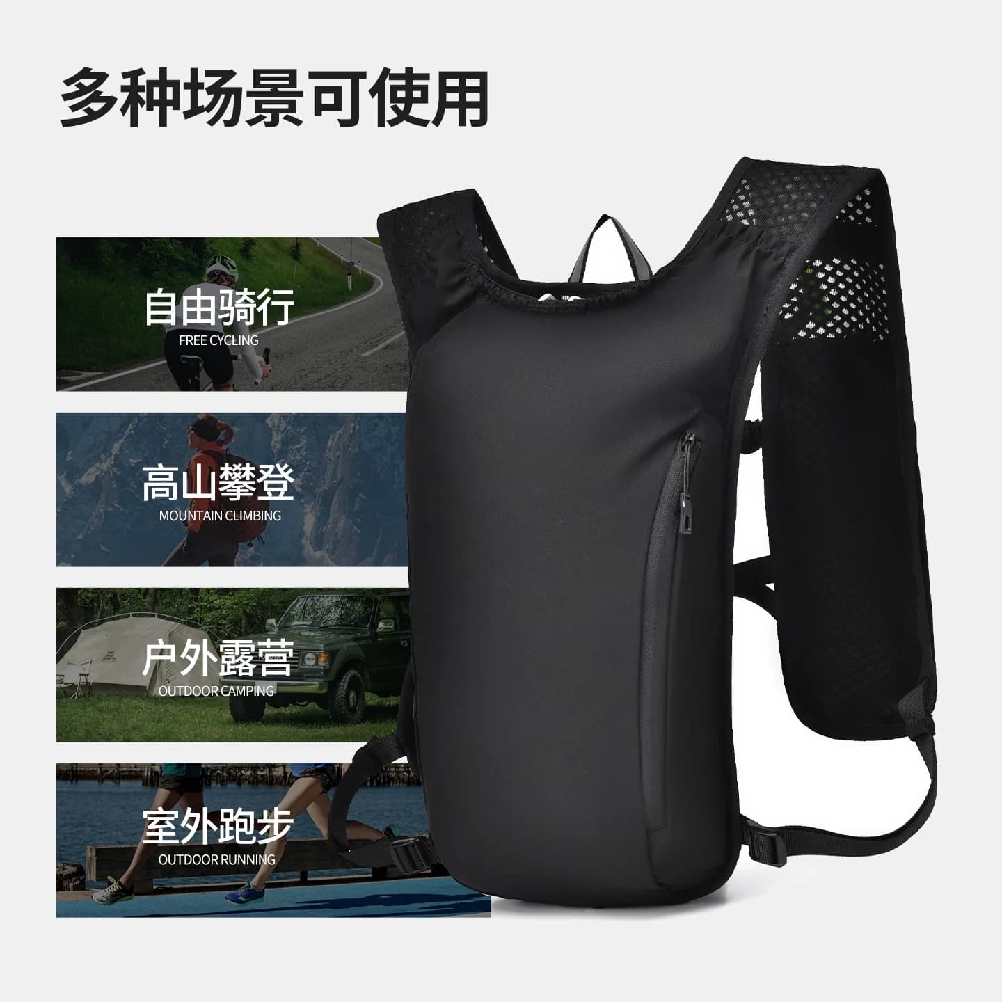 Cycling backpack and Double shoulder strap, Breathable, for Mountain Bike, with Hydrating system, for Men and Women, Sports bag