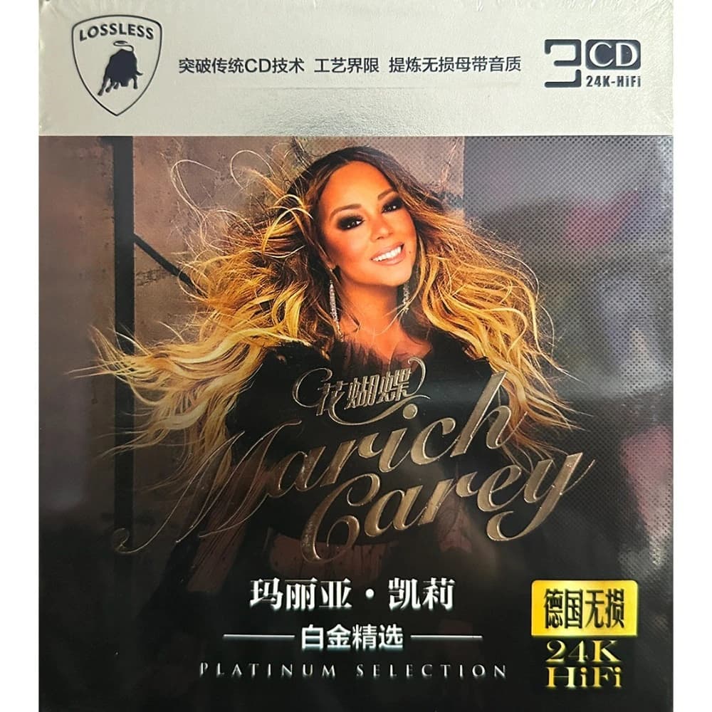 Collection of CD by Mariah Carey | Compilation of classic English pop tracks | Audio for Auto and House for Music Lovers Pop