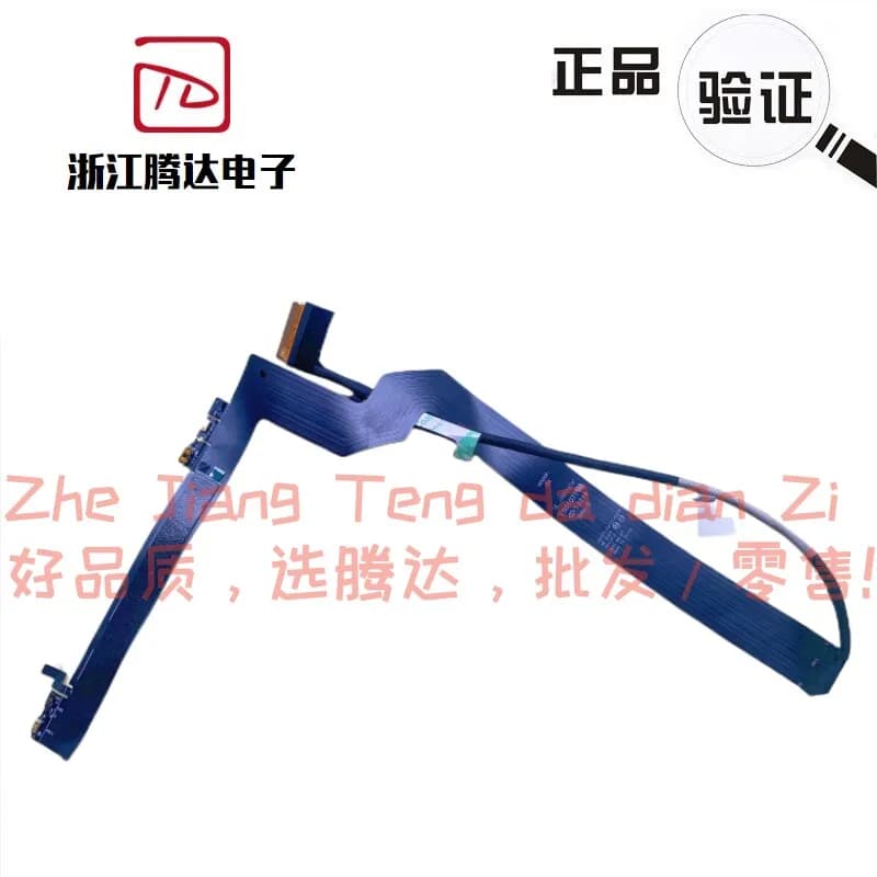 Cavo microfono compatibile con Lenovo Xiaoxin Pro 14 IAH5R Yoga Slim 7 Pro 14IAP7 2022