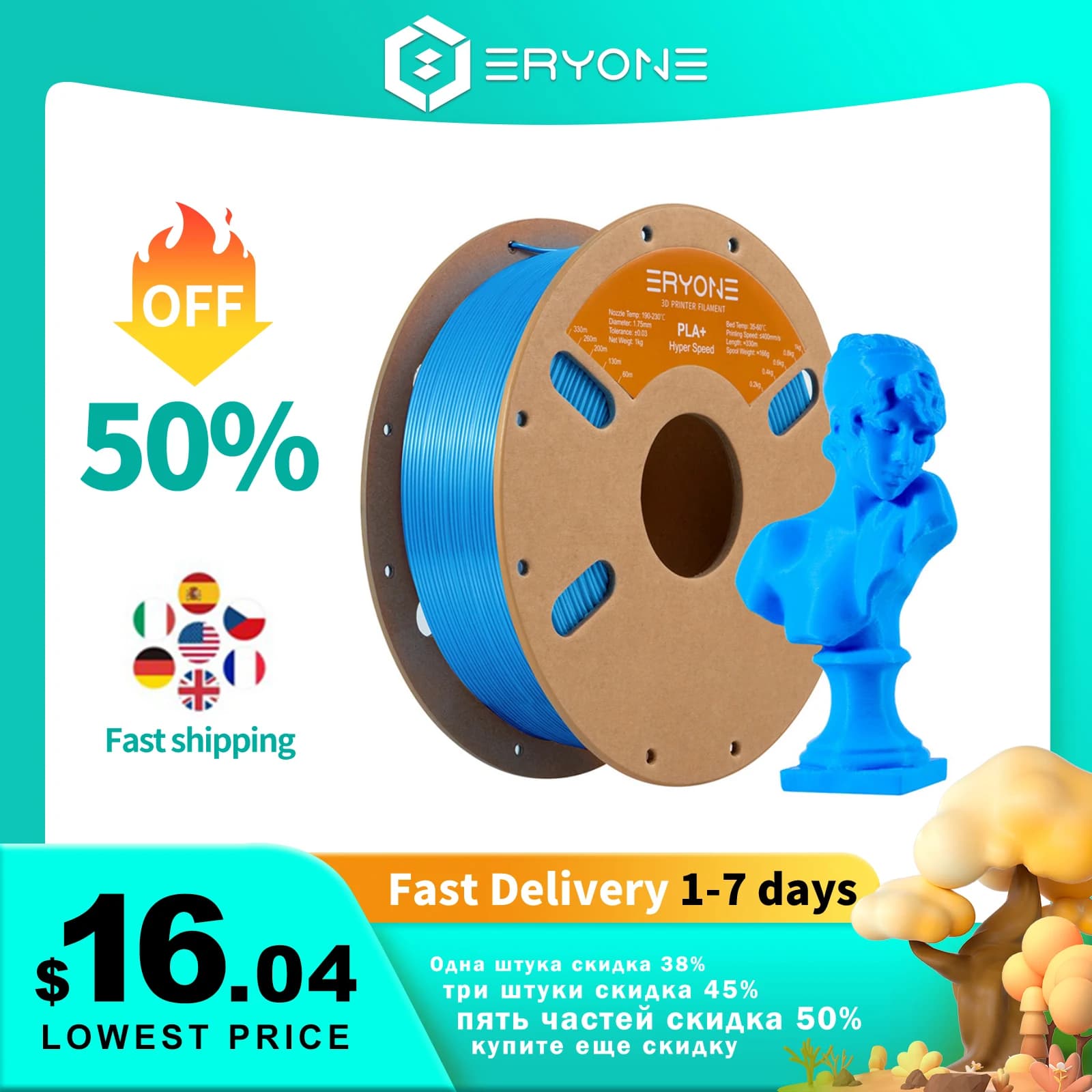 ERYONE Promotion PLA + Filament Iper Speed Excellent Fluidity 1KG 1.75mm ±0.03mm Filament For High Quality 3D FDM Printer