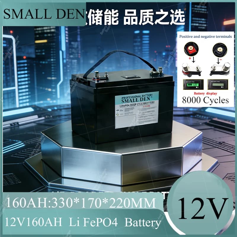 Batteria LiFePO4 12.8V 160AH con BMS 12V 4S al Litio Ferro Fosfato per Accendisigari Auto, Energia Solare Off-Grid, Lunga Durata della Batteria