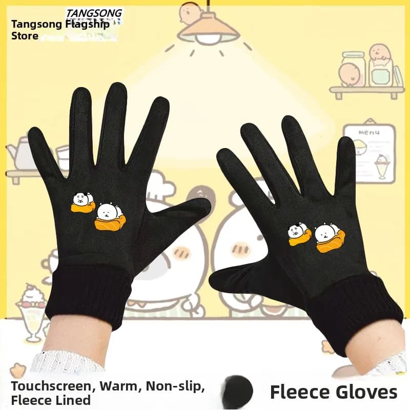 Guanti da ciclismo invernali con touchscreen, guanti unisex casual foderati in pile, caldi, a tema orso Nagano Anime, adatti per uomini e donne