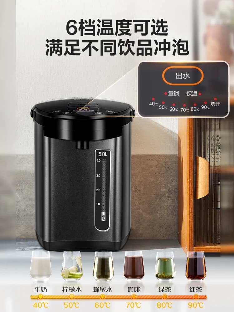 220V SUPOR Large Capacity Electric Kettle Smart Thermos Water Bottle Home Use New Model