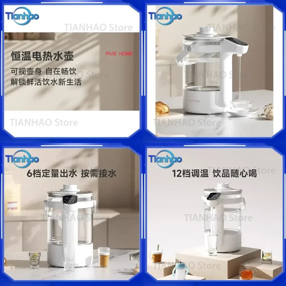Electric Kettle for 2.0L 220V 1500W Thermal Insulation All-in-One Intelligent Thermostatic Kettle