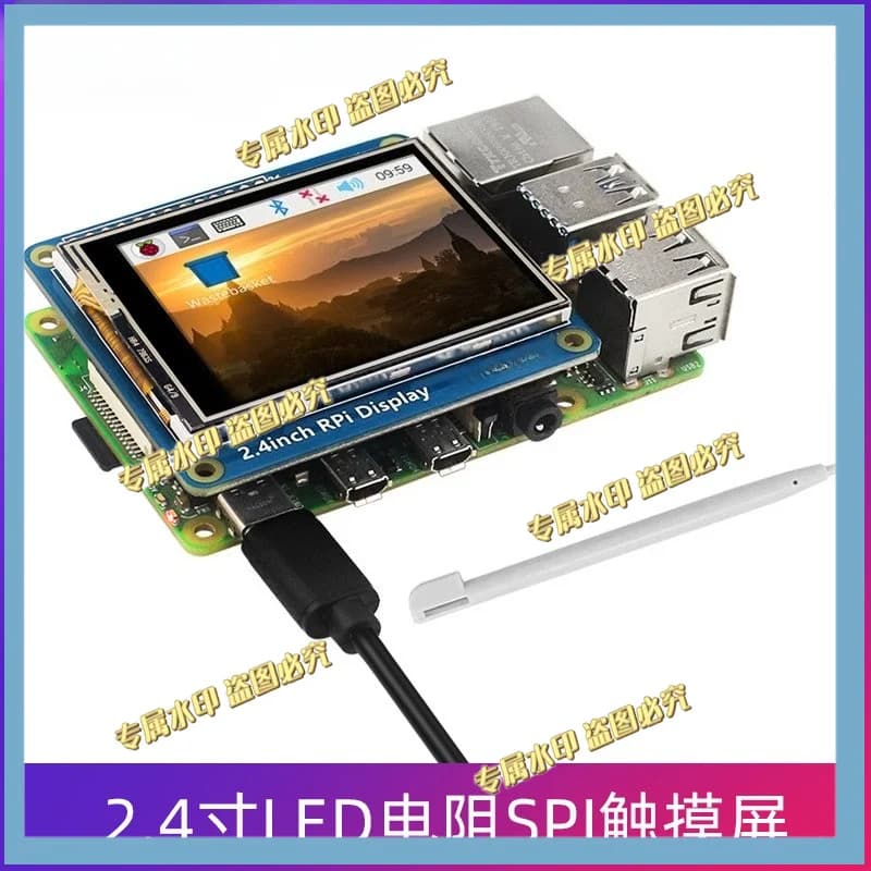 FOR Raspberry Pi 4B/3B +/3A +/Zero 2W 2.4 inch LED resistive touch screen SPI display low power consumption