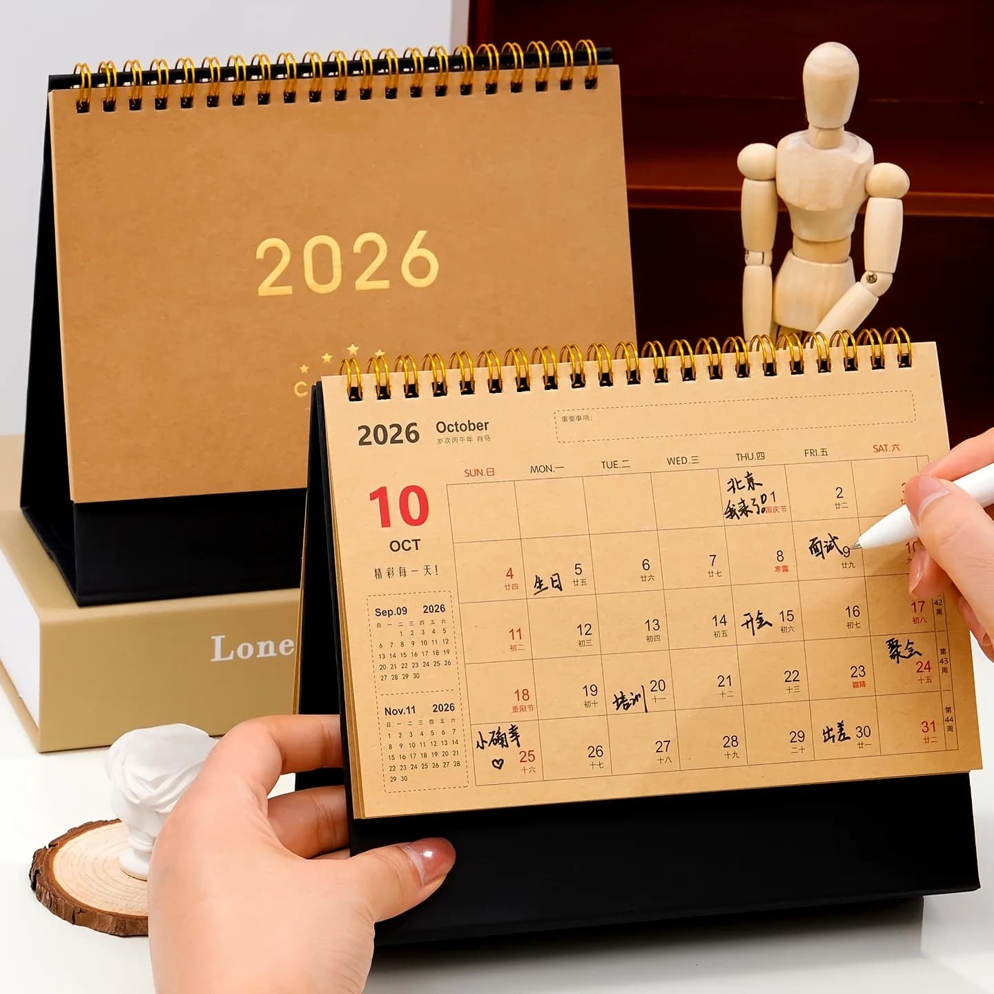1 calendario da tavolo vintage 2025-2026 - Griglia mensile e pagine datate con testo cinese/inglese, organizer annuale per la casa