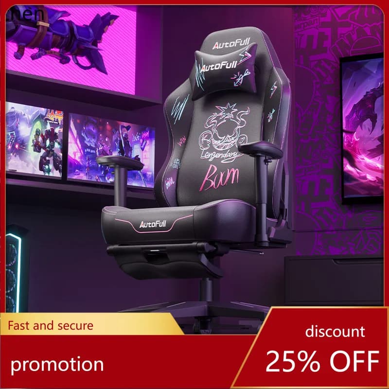 Sedia da gioco CZ Sedia da gioco ergonomica Sedia da ufficio