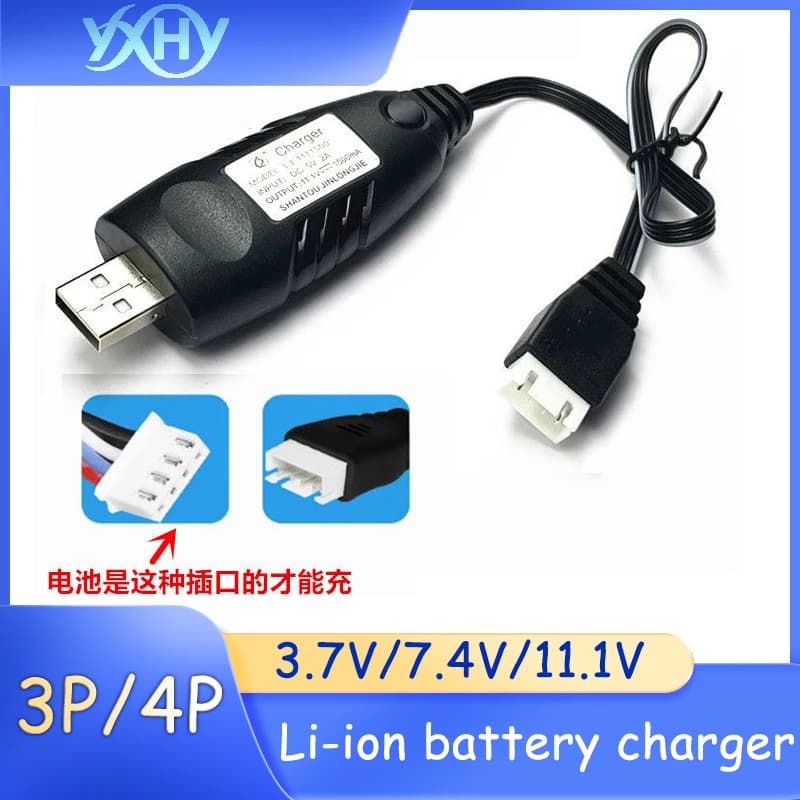 Caricabatteria al litio da 7,4 V SM-3 Pin Connettore a 4 pin Cavo di ricarica automatico per pistola giocattolo con pallottola d'acqua elettrica da 11,1 V
