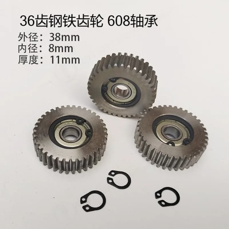 36‑Tooth Steel Gear Replacement Part For Bafang Motor Folding E‑Bike Scooter Lithium Battery Electric Bicycle