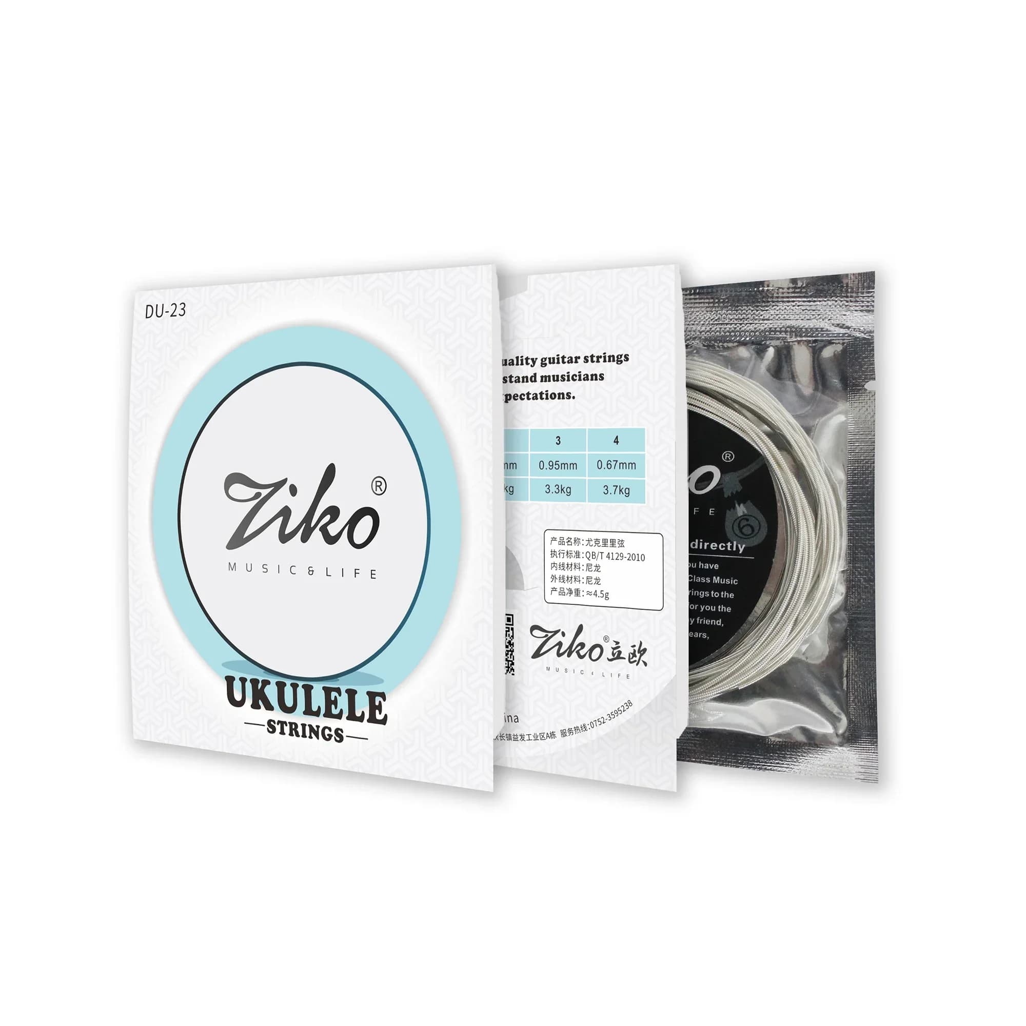 ZIKO DU-23 Ukulele Set di corde Nylon conveniente professionale di alta qualità pratica String Ukulele parti e accessori