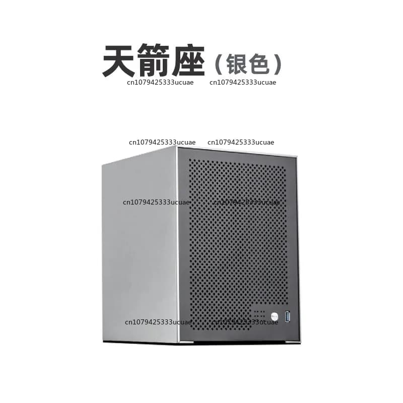 Telaio NAS a 6 dischi Guscio in alluminio Scheda principale Itx Piccolo alimentatore 1u Vaca volante Nero Server di archiviazione Qunhui