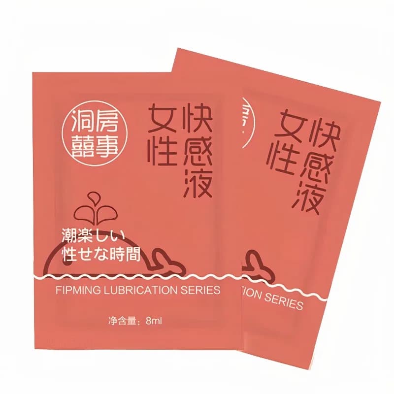 8ml Water Based Intimate Lubricant Smooth Hydrating Gentle Personal Lube Portable Individual Pack For Women Couple Use