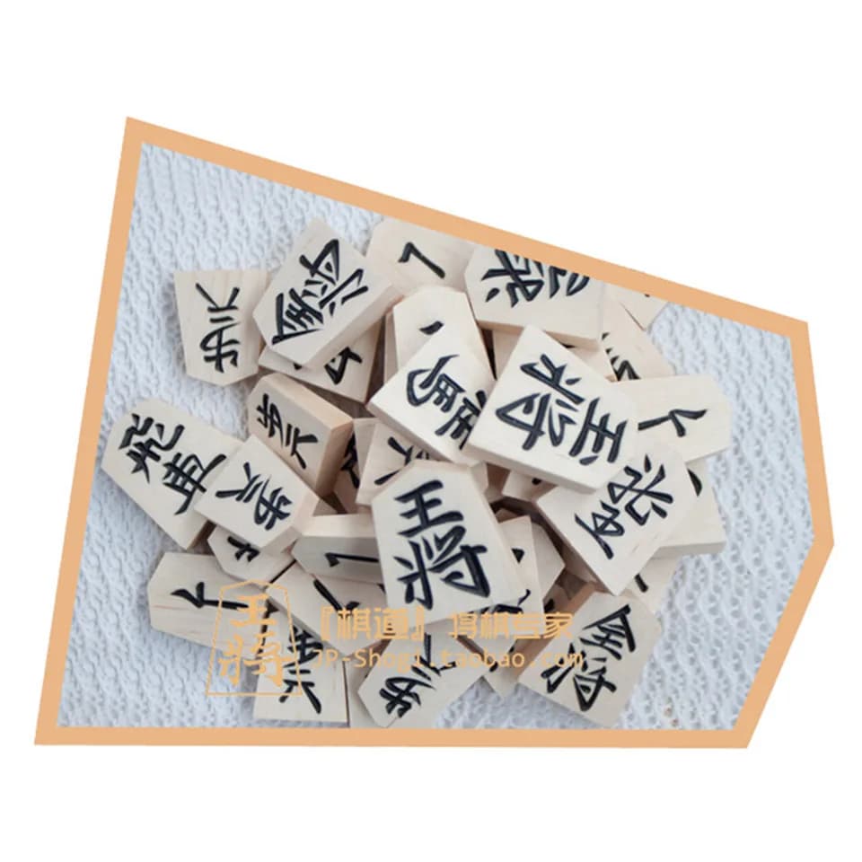 BSTFAMLY Legno Giappone Shogi 40 Pz/set Internazionale Dama Pieghevole Sho-gi Gioco di Scacchi Tavolo Giocattolo Regalo per I Bambini Adulti JA05