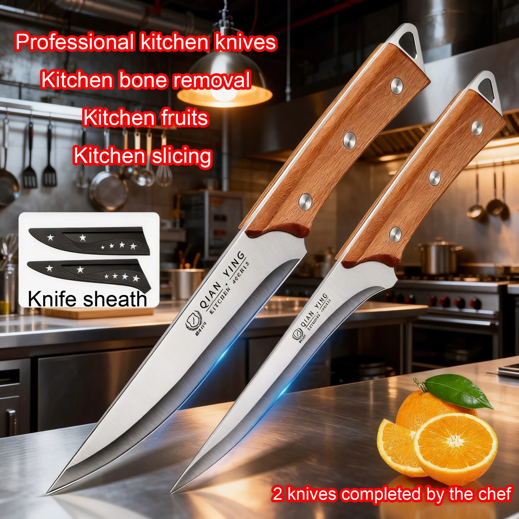 Set di coltelli professionali per la preparazione e il taglio della carne, coltello da cucina con manico in legno, coltello per tagliare la carne con fodero per la lama.