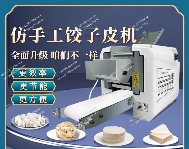 Nuova pressa elettrica automatica per la pelle del panino del caos delle piccole tagliatelle fatte a mano