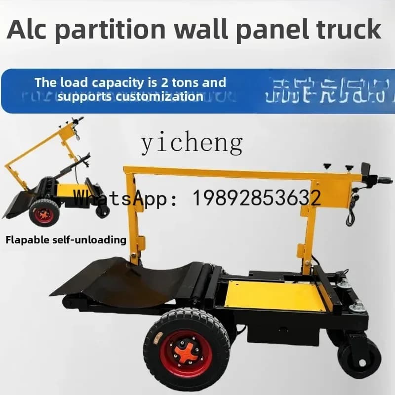 ALC divider panel for electric pallets with folding pallet bearing for pallets with four-rolled 2-ton roller crate
