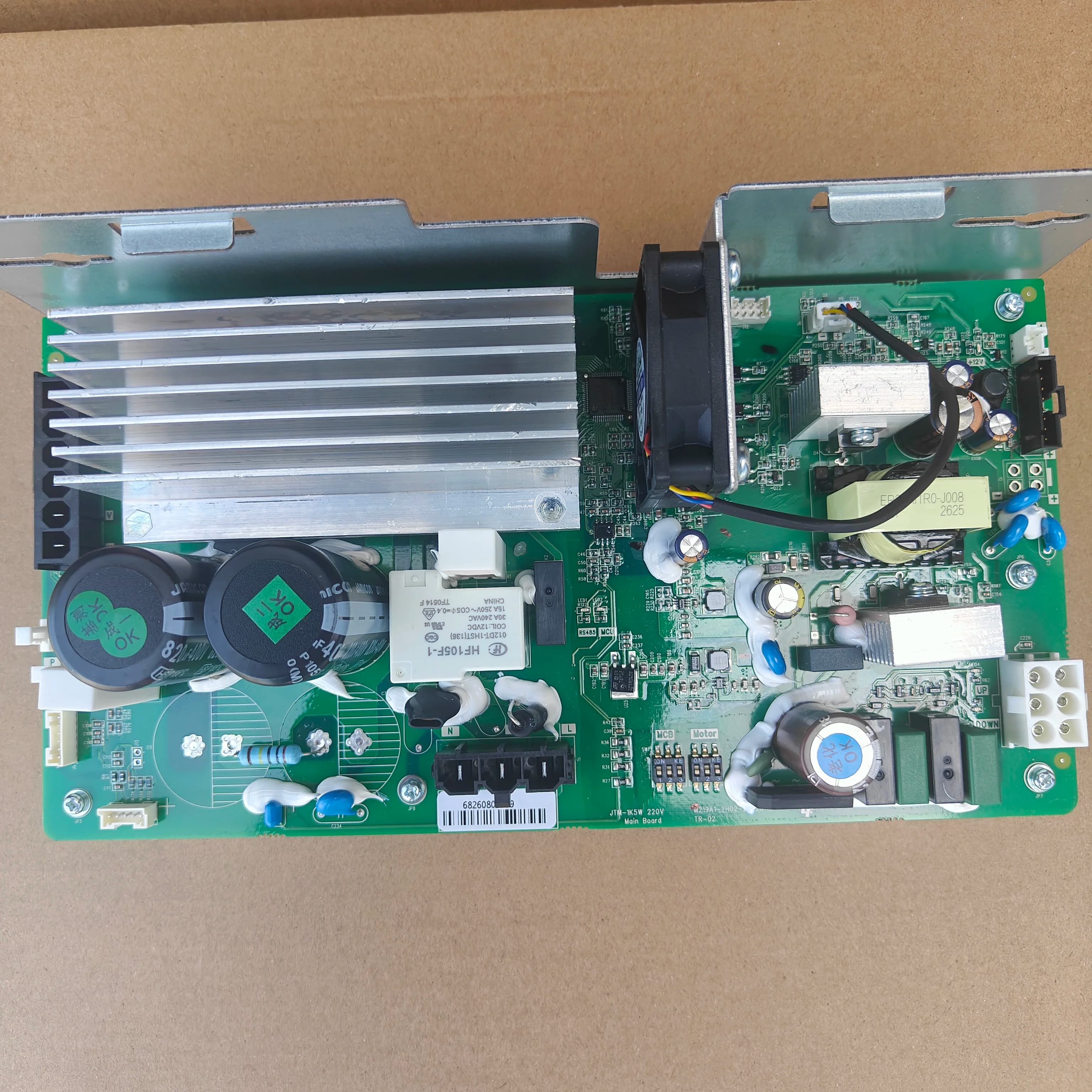 Jhttm003011P521 Treadmill Motherboard Treadmill Controller Inverter