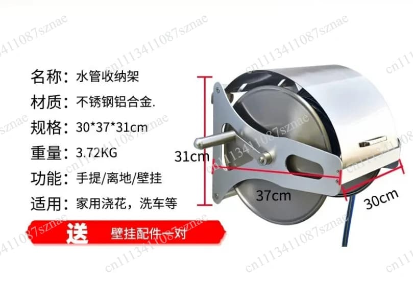 1PC Hot Sale Multifunctional Metal Garden Water Hose Reel for Irrigation Watering Car Wash