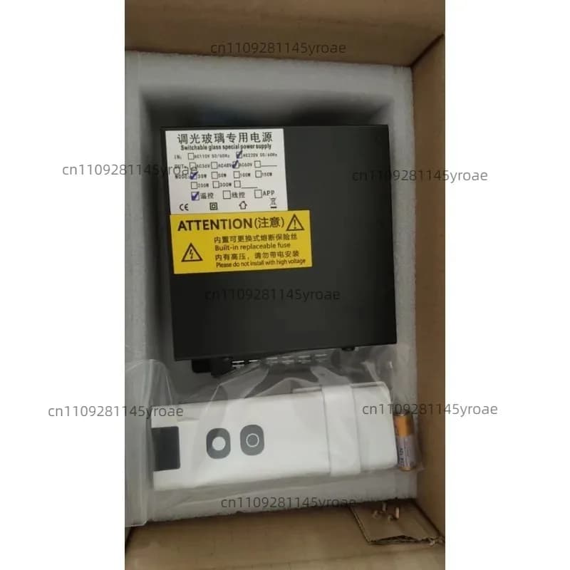 30w PDLC Smart Dimming Film Controller