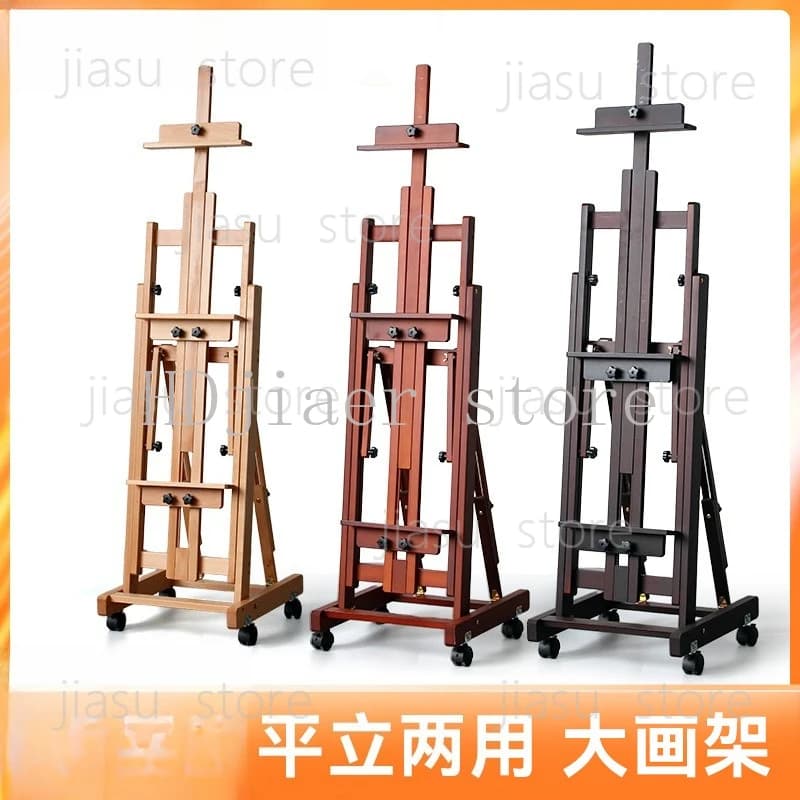 Cavalletto piatto in faggio a doppio uso, regolabile, con ruote, pieghevole, per esposizione, per bambini, per artisti, speciale per pittura a olio