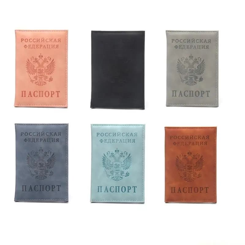 Portadocumenti per passaporti con protezione per carte, comode tasche per carte
