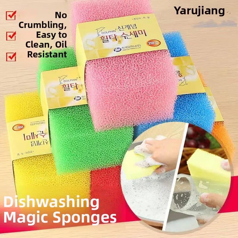 Oil-Resistant Sponge Scouring Pad Kitchen Dishwashing Brush Pot Cleaning Sponge Block Stain Remover Non-Stick Household Tool