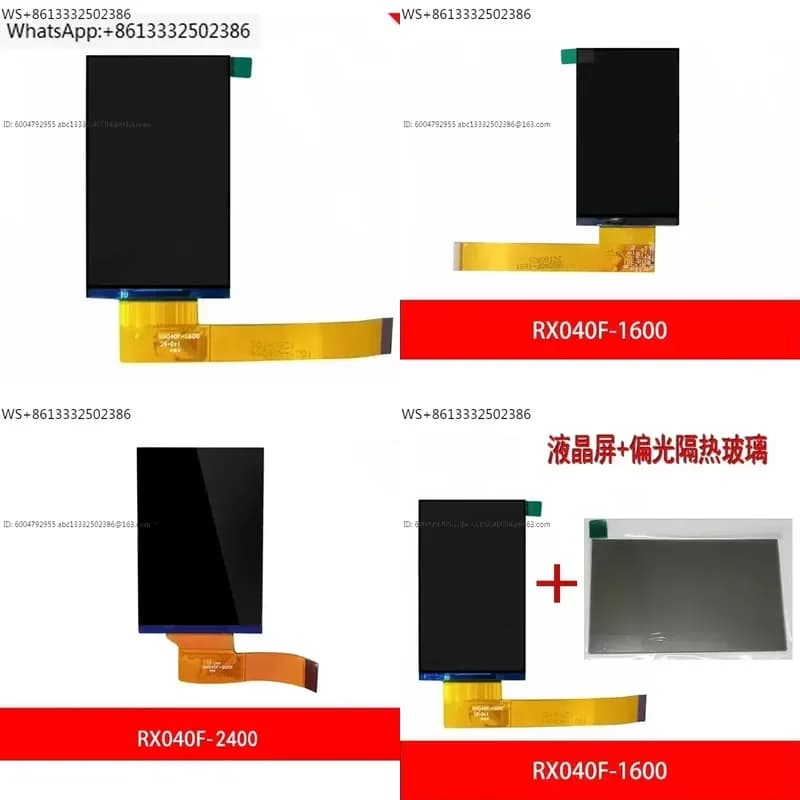 Projector RD-805 RD-810 RD 4-inch LCD screen Projector accessories LCD