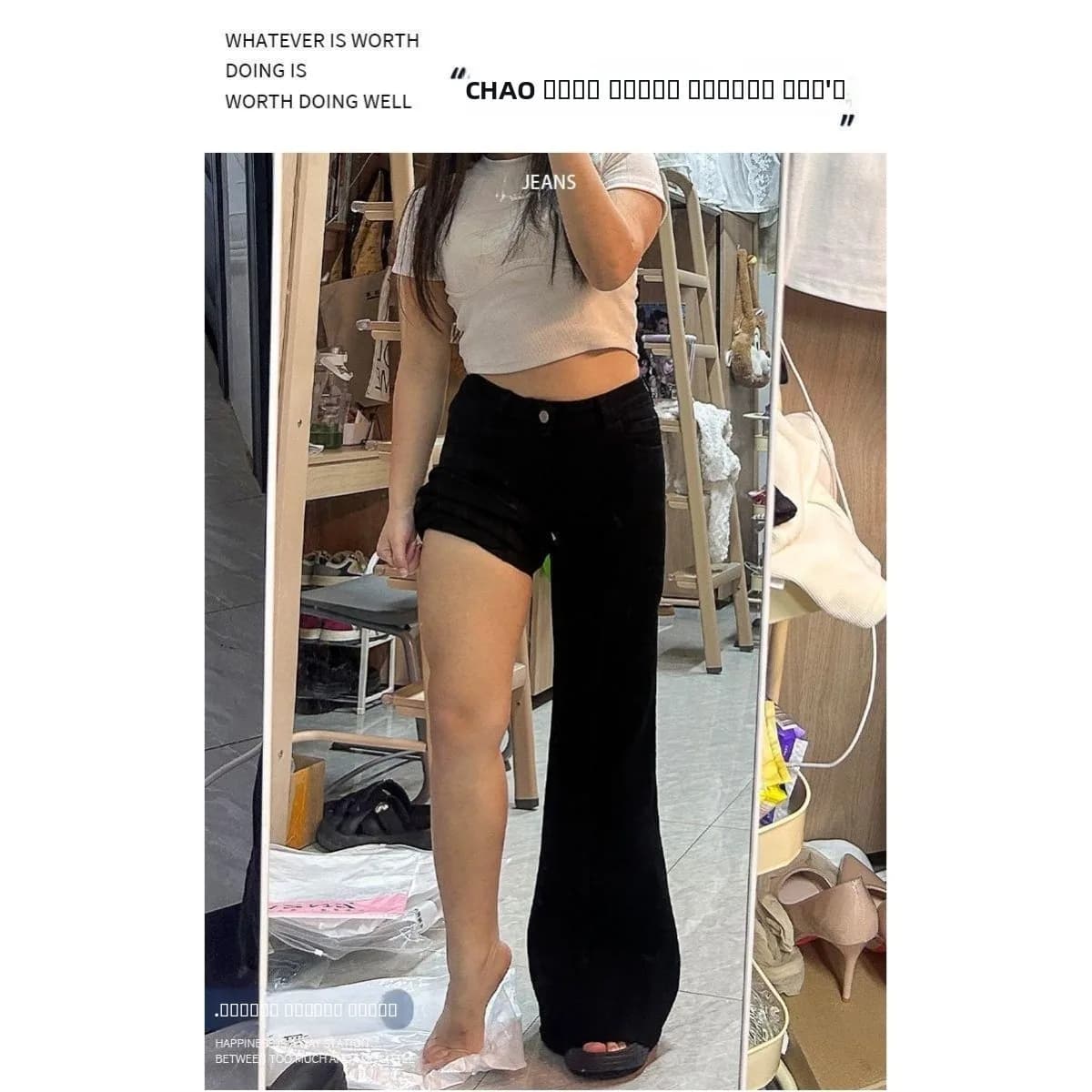 Jeans a gamba larga neri da donna, modello primaverile, taglie forti, comodi, effetto snellente, pantaloni casual.