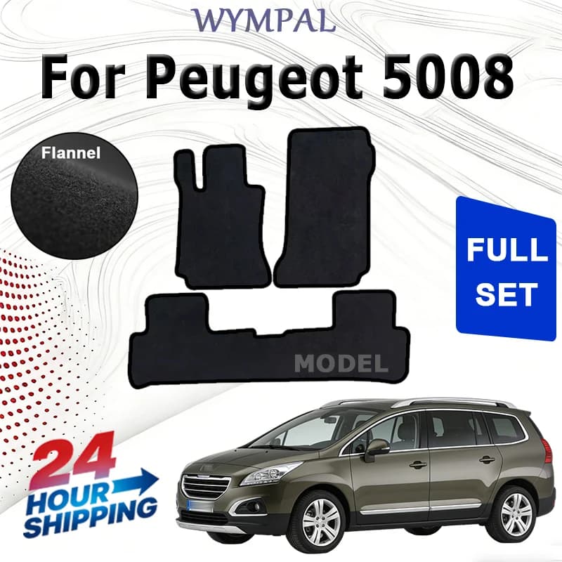Nylon Velour rugs set for Peugeot 5008 and 7 people (2009 2010 2011 2012 2013 2014-2017) -Black