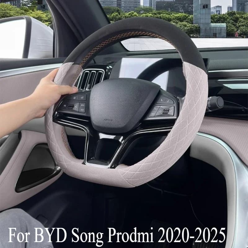 Special Flip Fur Cover Smart Driving Car Anti-slip Handle Cover for BYD Song Pro dmi 2020-2025 Interior Supplies