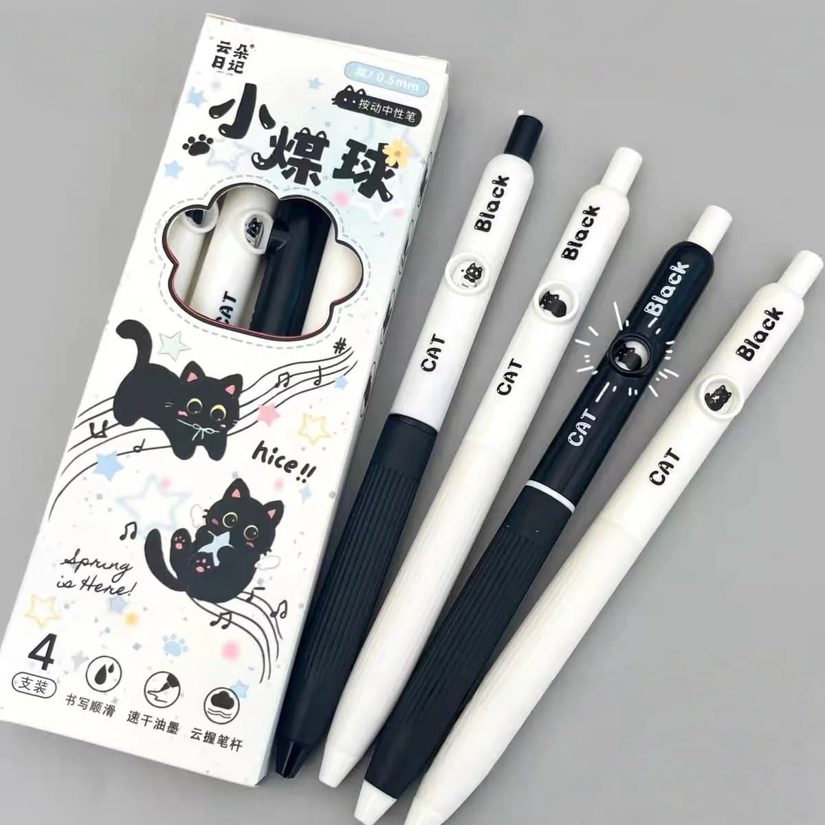 4Pcs Kawaii Cat Pattern Gel Pens 0.5mm Quick-Dry Black Ink-Smooth Writing Retractable Pens School Stationery Birthday Gift