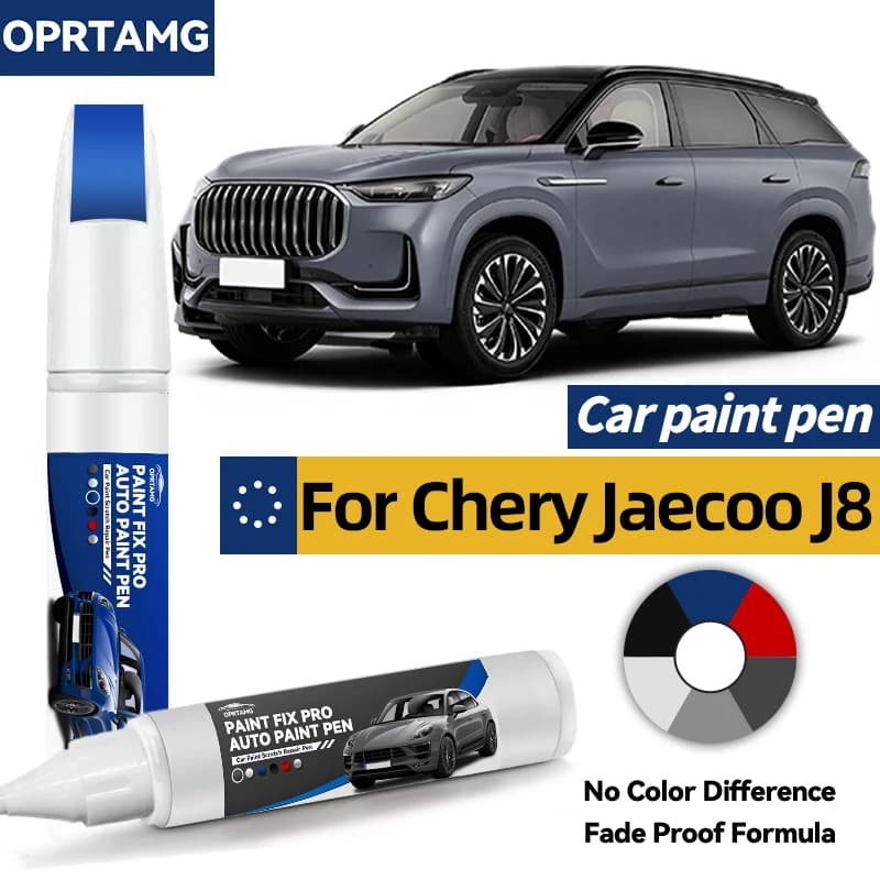 Car paint touch up pen For Chery Jaecoo J8 car care automotive paint repair acrylic paints automotive accessories detailing auto