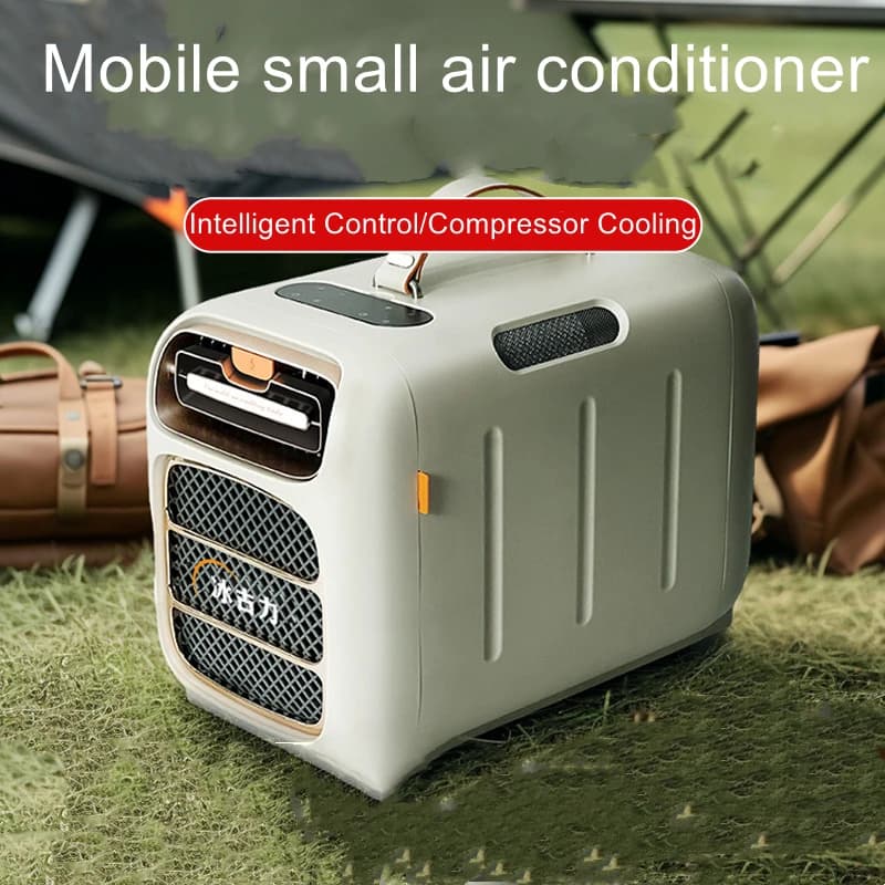 Mobile small air conditioning compressor refrigeration all-in-one outdoor camping tent car portable no external machine
