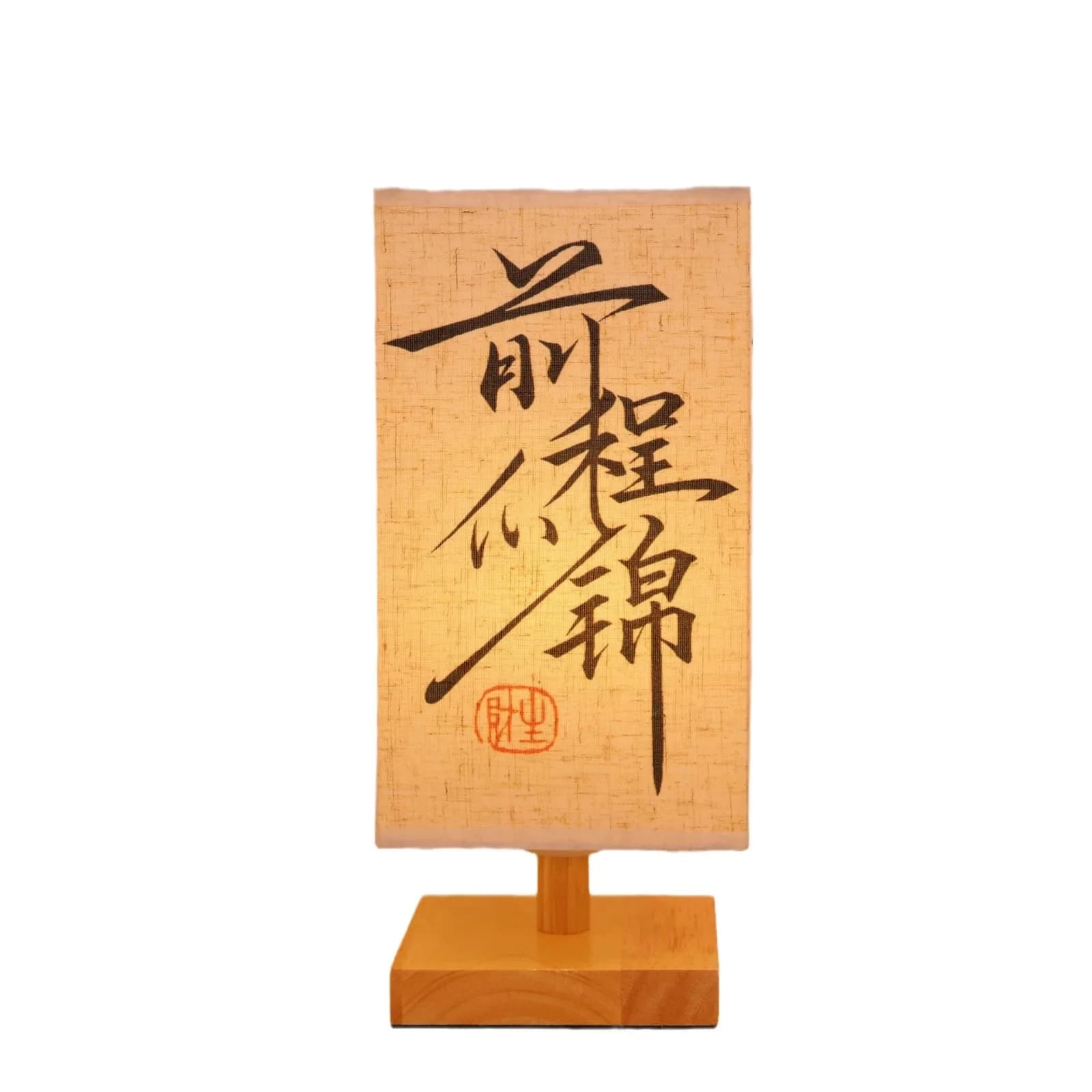 Lampada da scrivania per calligrafia, invia la laurea degli studenti delle scuole medie, regali ispirati per l'esame dell'ingresso universitario