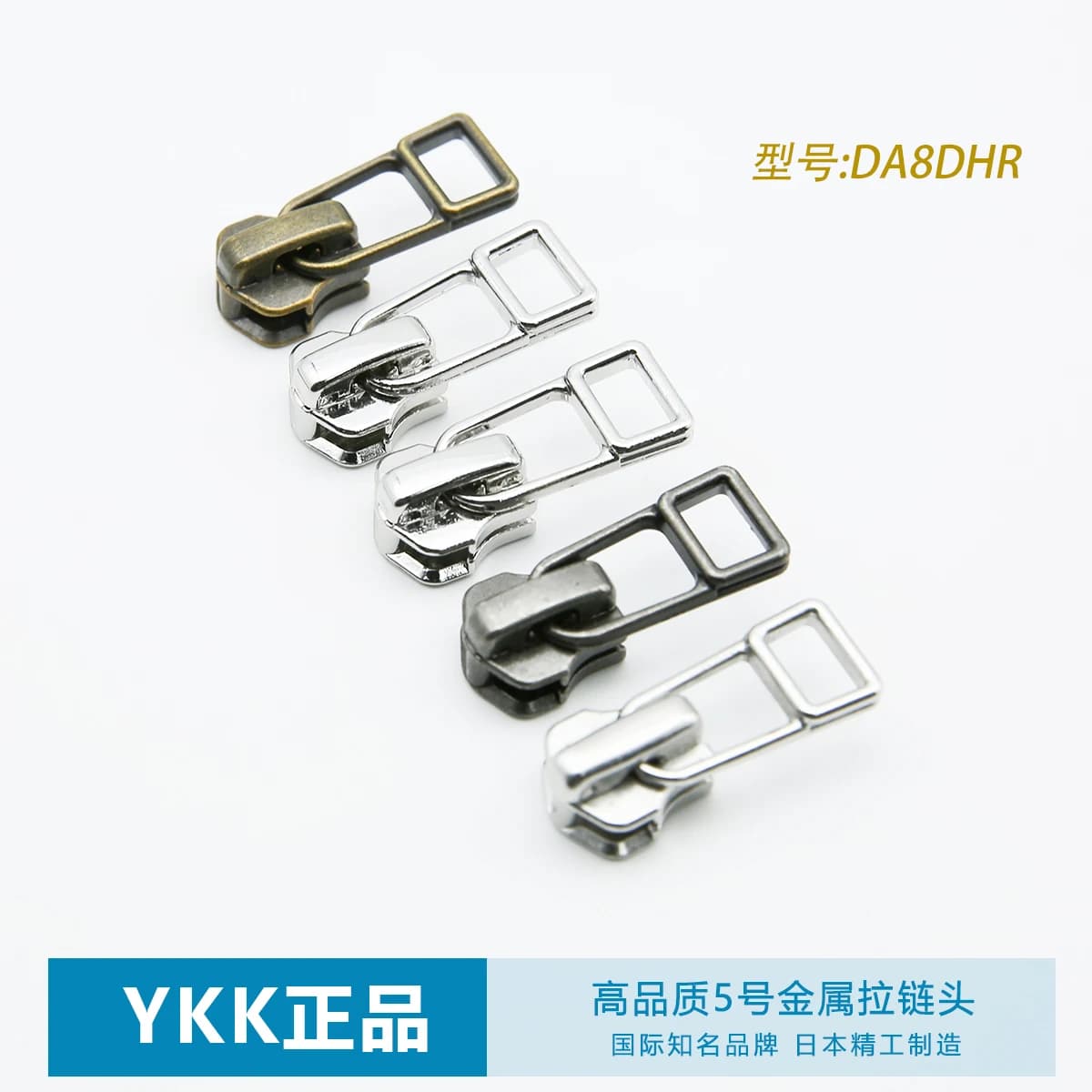 15 pezzi YKK genuini n. 5 Cursore in metallo DA8DHR Abbigliamento di fascia alta Scarpe, Stivali, Borse, Accessori con cerniera, Cerniera autobloccante He