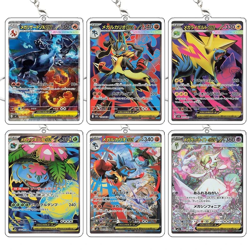 Portachiavi con Carte PTCG Mega Evolution Ex Charizard X Lucario Manectric Venusaur Lucario Anime Cartoon Regalo di Compleanno per Studenti