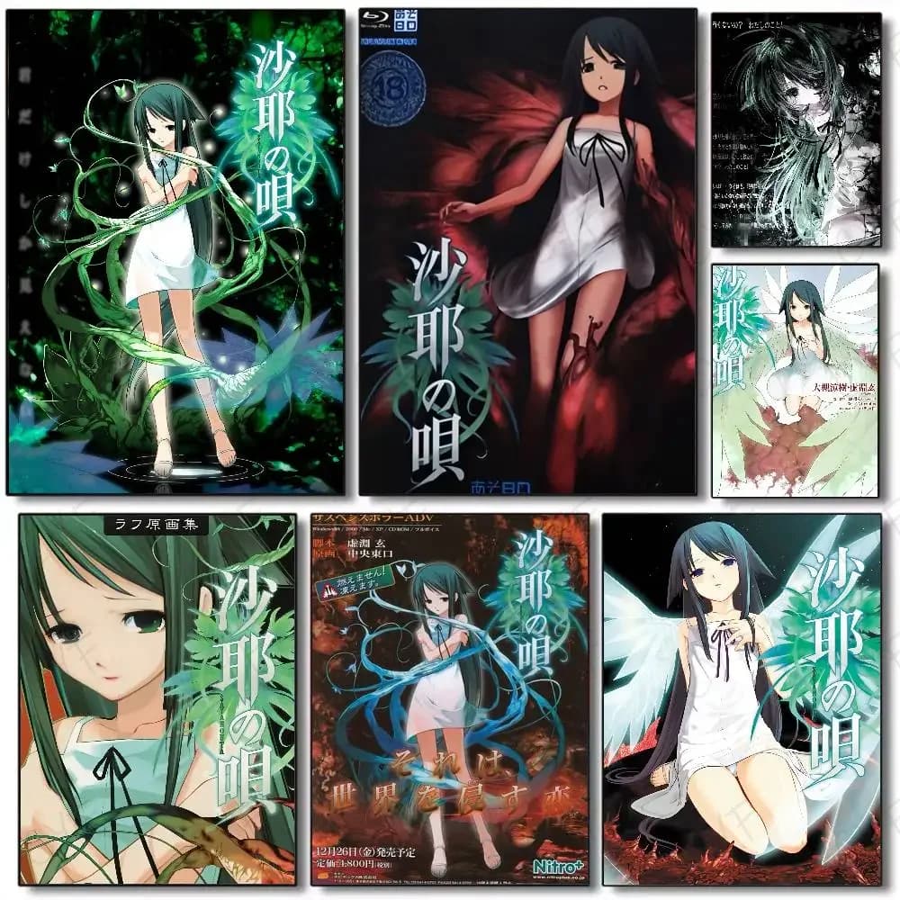 S-Saya No Uta The Song Of Saya Poster Home Wall Art Garage Room Decor Print Room Decor Wall Decoration