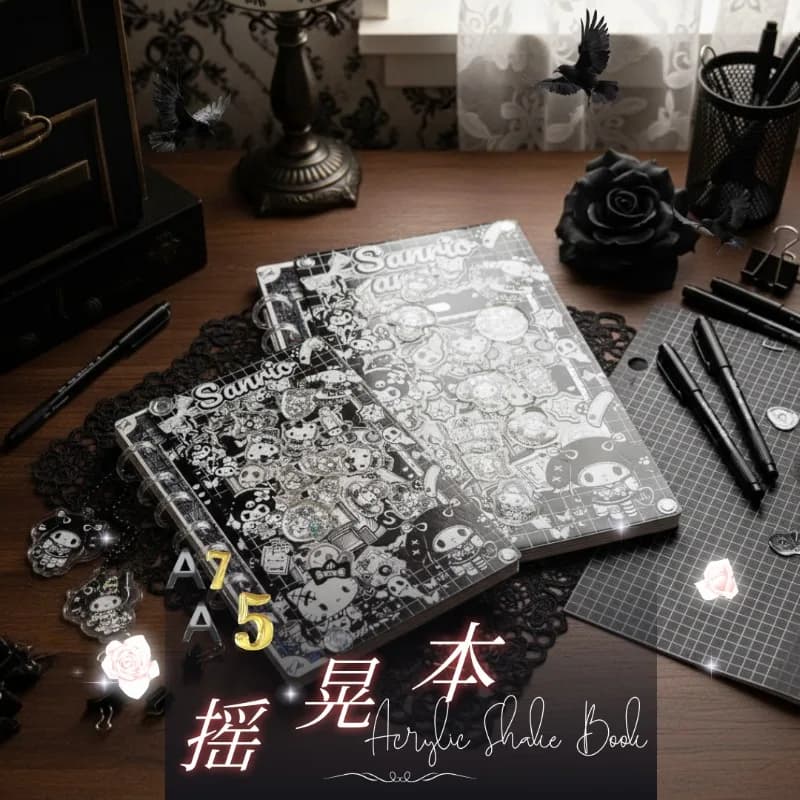 Acrylic Shake Book A5A7 Classic Laser Effect Kawaii Diary Handbook Writing Sketch Student Stationery Loose-Leaf Book Friend Gift
