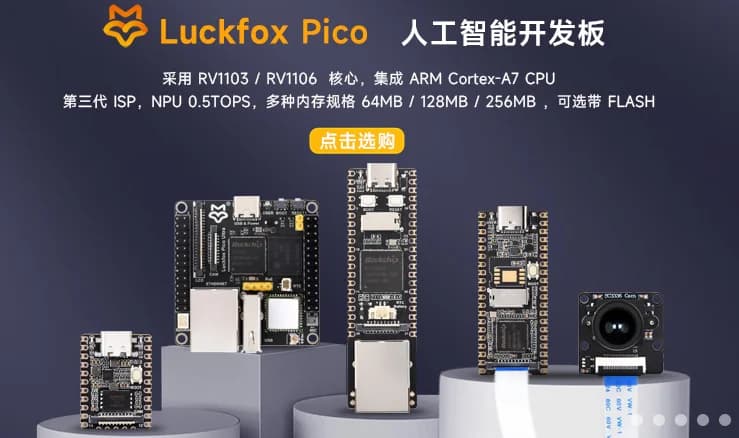 Touch LCD Screen Capacitive 10.1 Inch (H) with Case 1024X600, Supports Various Systems and Devices Included Raspberry Pi