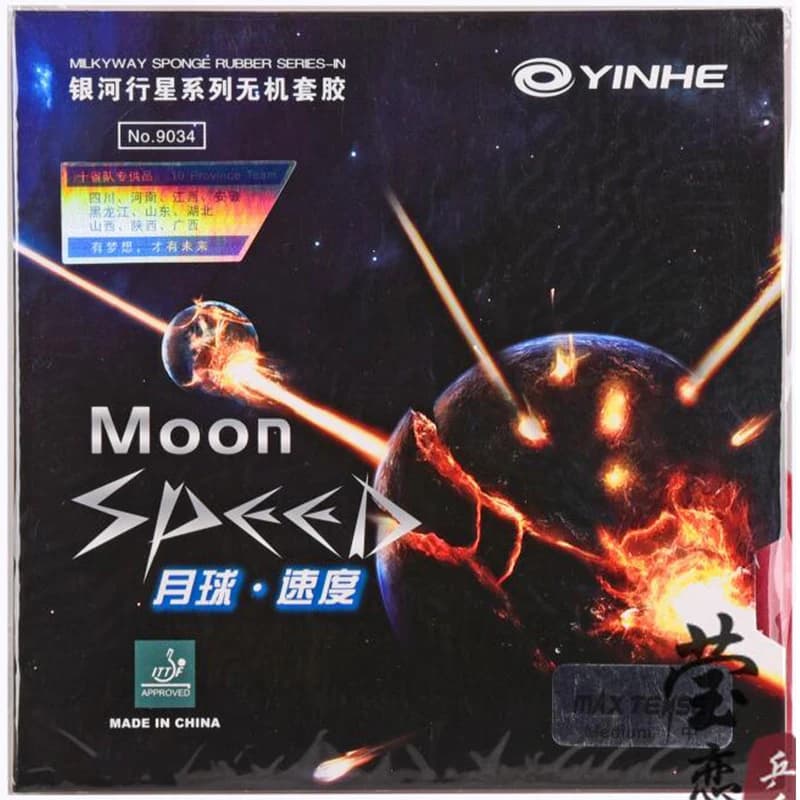 Yinhe Moon speed ping pong non sticky rubber use backhand ping pong racket in high elasticity sponge
