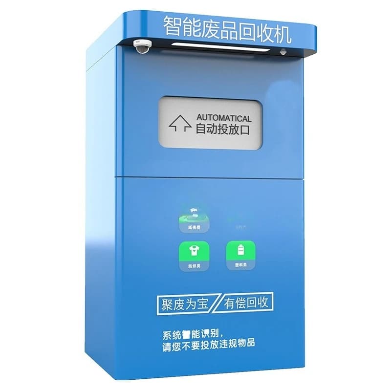 Community used clothes recycling bin, intelligent recycling bin, intelligent recycling cabinet system